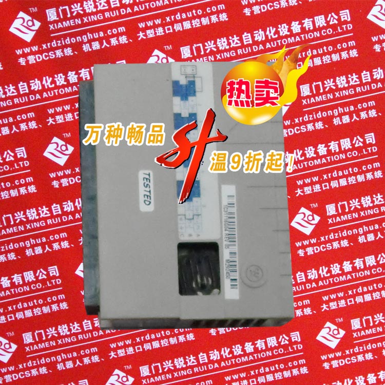 西屋模塊1C31234G01深圳長(zhǎng)欣，現(xiàn)貨原裝進(jìn)口