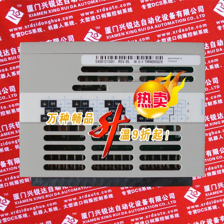 西屋模塊1C31204G01深圳長欣，現(xiàn)貨原裝進(jìn)口