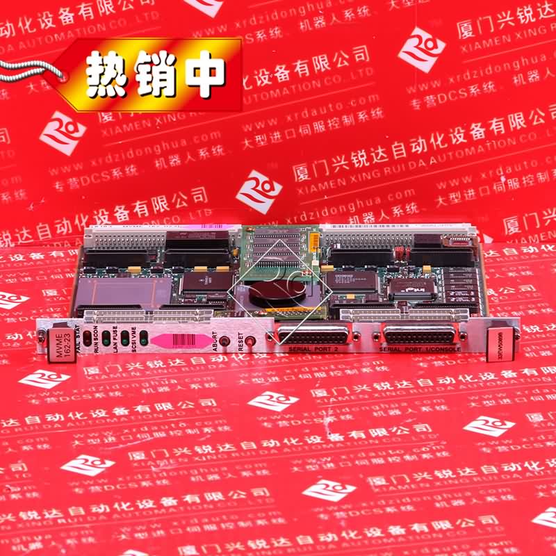 RADISYS EPC-5 w/ EXM-13深圳長(zhǎng)欣原裝現(xiàn)貨
