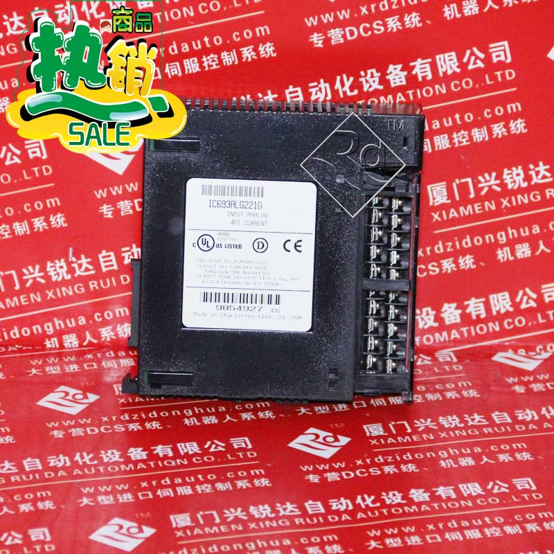 系統(tǒng)備件銷(xiāo)售SIEMENS V23127-A0013-101