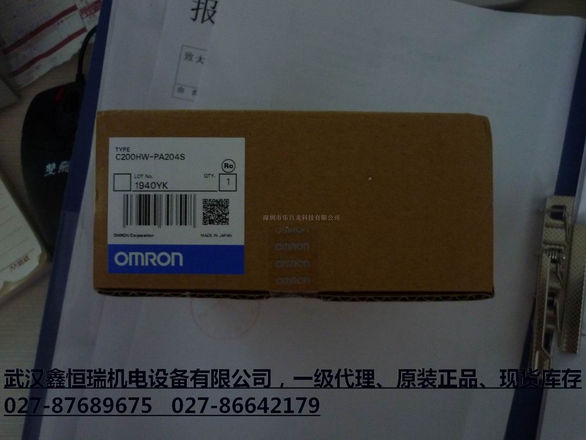 歐姆龍PLC模塊武漢現貨代理