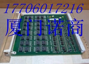 A20B-2000-0220 商品じ特價
