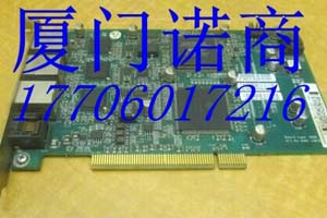 A16B-1210-0810 精品★多