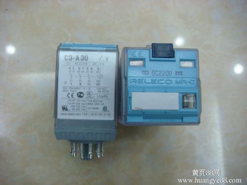 CT33.34/AC115V RELECO 繼電器