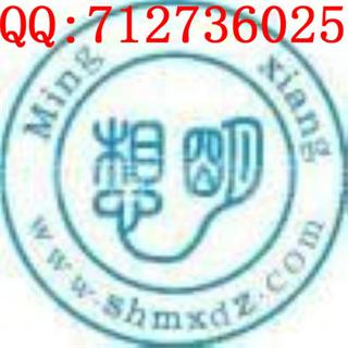 霍尼韋爾上海 明想 庫存  服務周到	TC-CCPO13