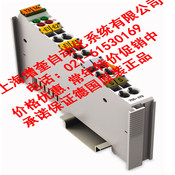 【750-479萬(wàn)可模塊】報(bào)價(jià)_圖片_品牌-上海增奎/特價(jià)供應(yīng)