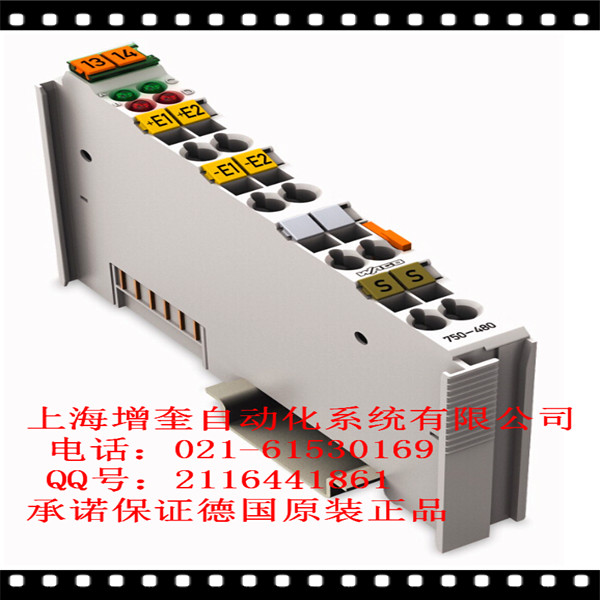 供應750-480萬可模塊報價_圖片_品牌/上海增奎夏季特價