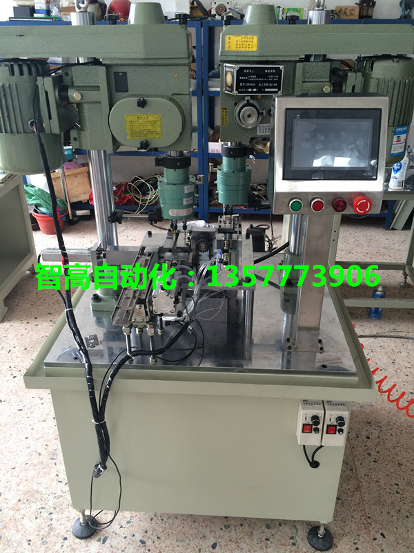 自動攻牙機 非標自動攻牙機