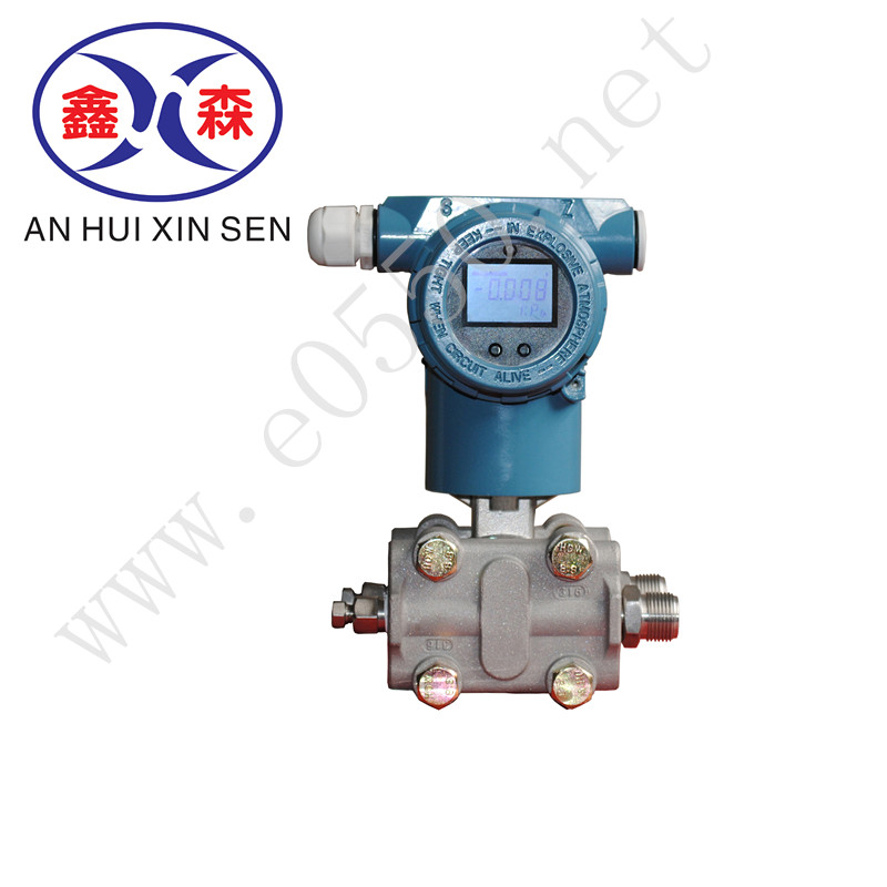 擴(kuò)散硅壓力變送器批發(fā)