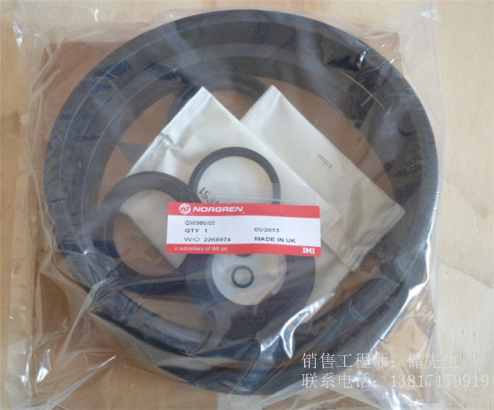 現(xiàn)貨NORGREN QM/980/00 諾冠氣缸維修包道墨大量供應