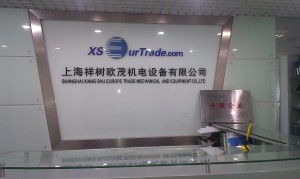 專業(yè)采購德國工控自動化產品、儀器儀表及備品備件