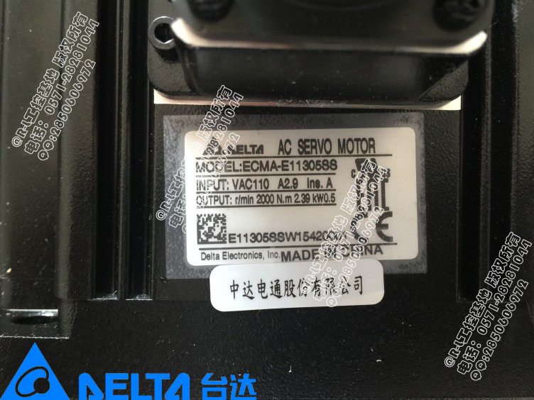 全新原裝正品臺(tái)達(dá)伺服電機(jī) ECMA-E11305SS ASD-A2