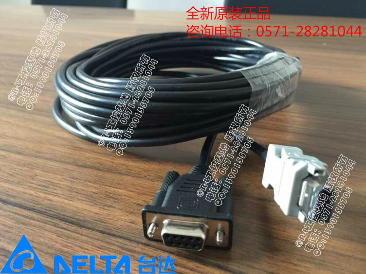 臺達伺服驅(qū)動器B2/A2/AB CN3接口連接ASD-CNUS08