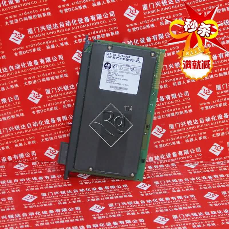 EE-3285-600-234