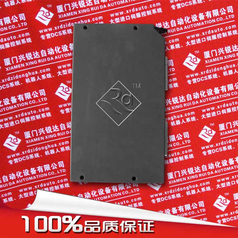 XGMF-10009