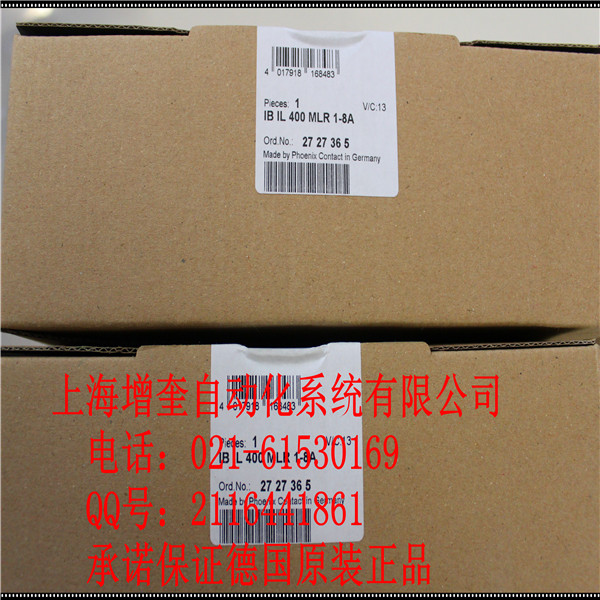 IB IL 400 MLR 1-8A-2727365 菲尼克斯模塊