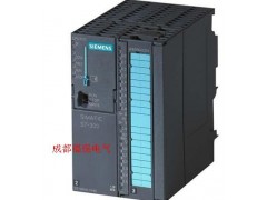 銷(xiāo)售西門(mén)子S7-200系列PLC