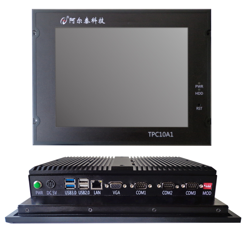 阿爾泰科技TPC10A1 X86架構(gòu) 10.4寸無(wú)風(fēng)扇低功耗工業(yè)平