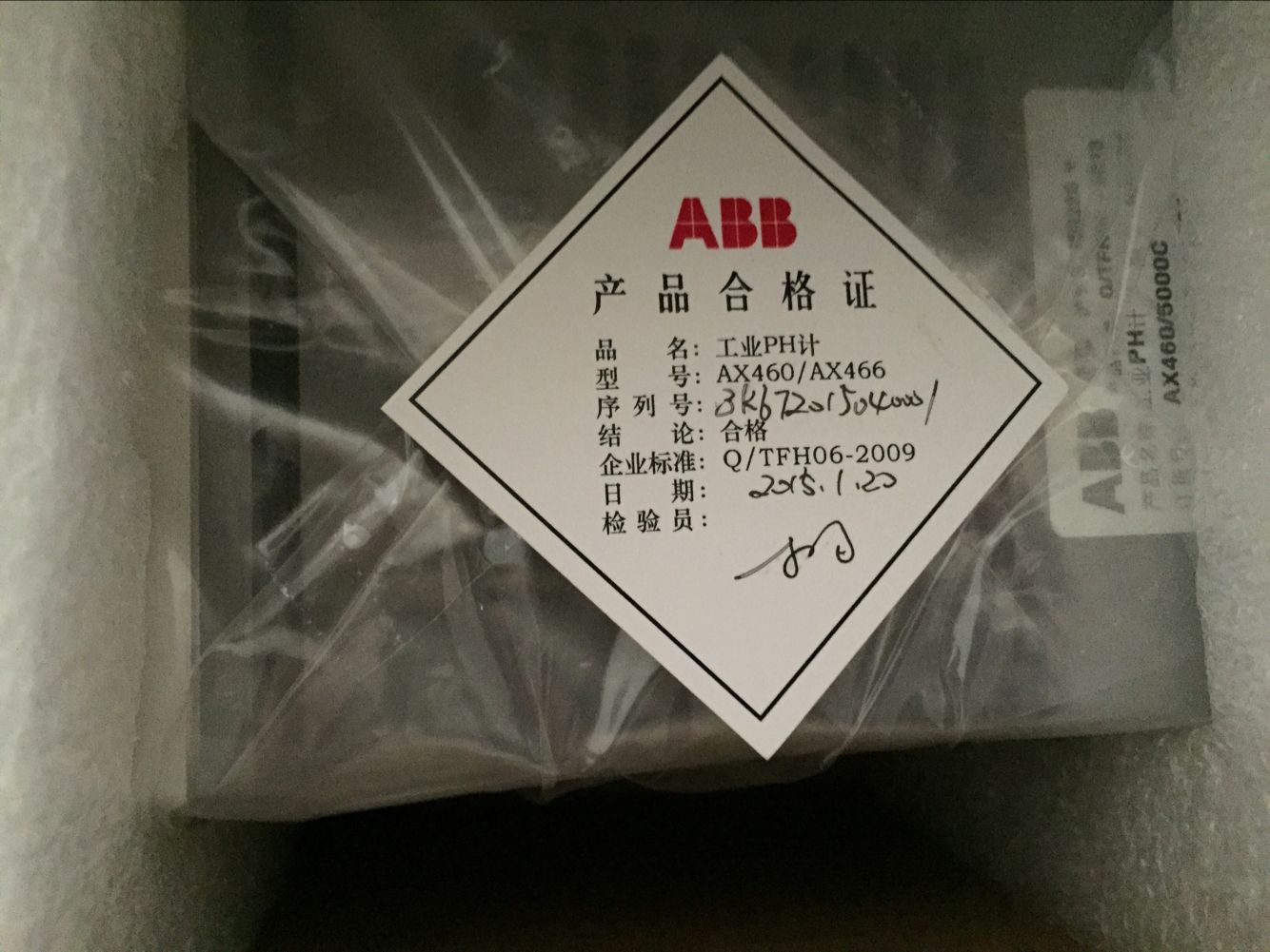 電導(dǎo)率傳感器AC221/231131武漢斯洛森李玲玉現(xiàn)貨