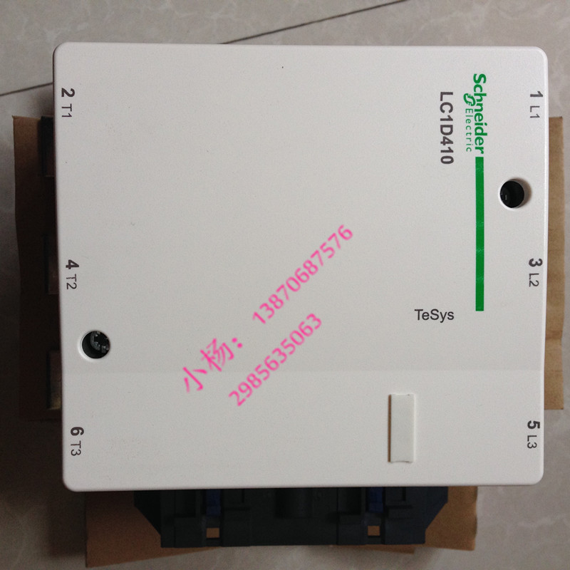 LC1D410M7C全新原裝正品，假一罰十