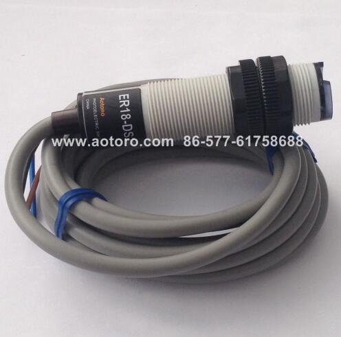 ER18-DS30C1歐迪龍AOTORO光電開關(guān)
