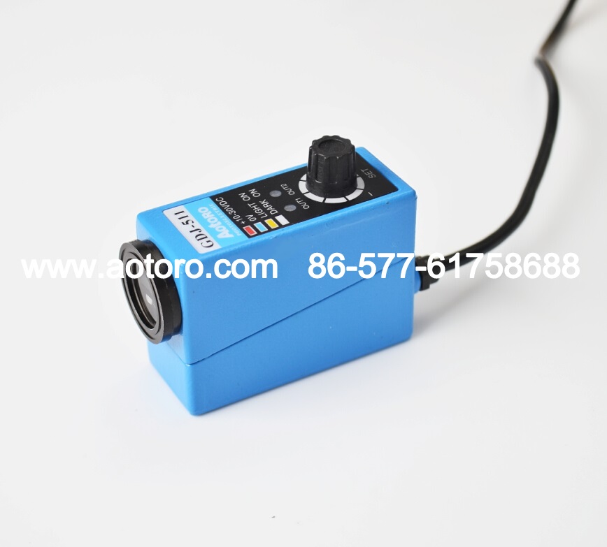 色標(biāo)傳感器BZJ-511(GDJ-511) 穩(wěn)定檢測(cè) 客戶(hù)首選