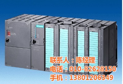 PLC模塊-三菱plc模塊-西門子plc模塊-富士plc模塊