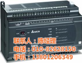 北京歐姆龍PLC總代理-omron PLC 授權店