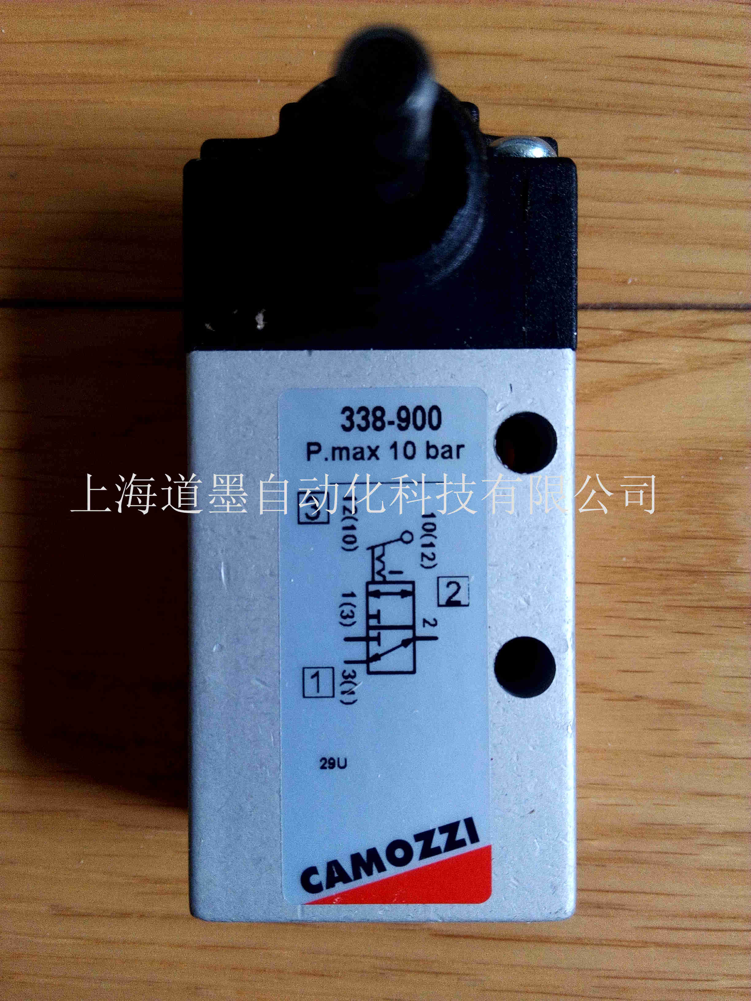 camozz康茂勝電磁閥334-015-02 344-015-02