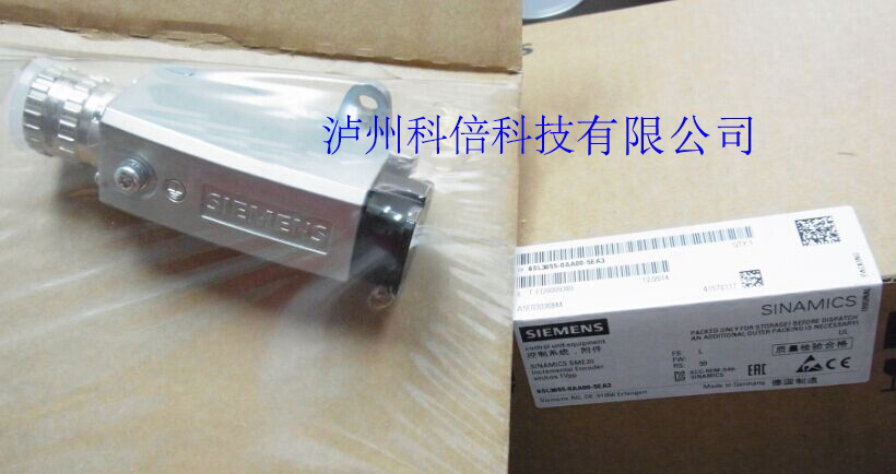 西門(mén)子 6SL3065-8AA00-5EA0