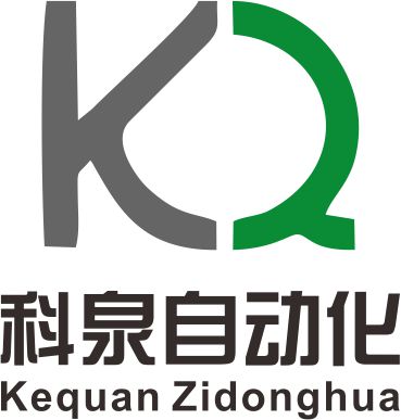 供應(yīng)CCD視覺定位系統(tǒng)，定位抓取，定位貼合