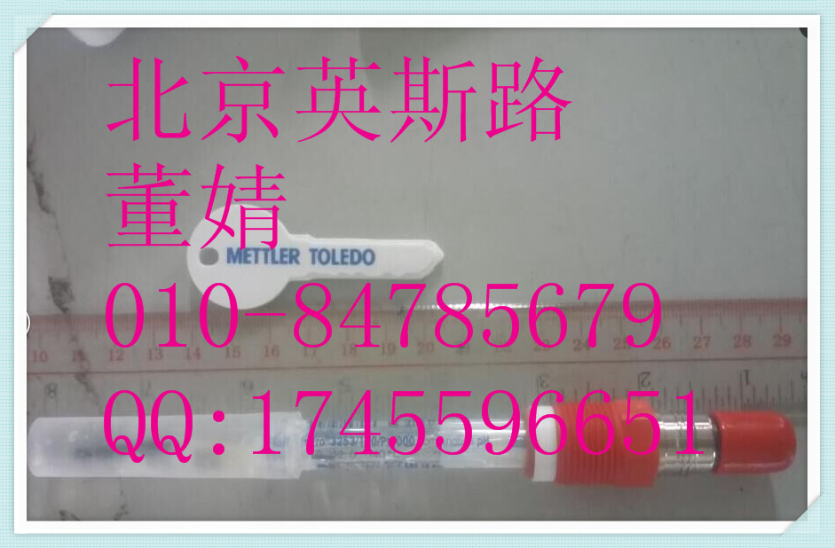 Mettler Toledo 405-DXK-S7/120