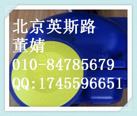 GESTRA 排污閥 LRR-50