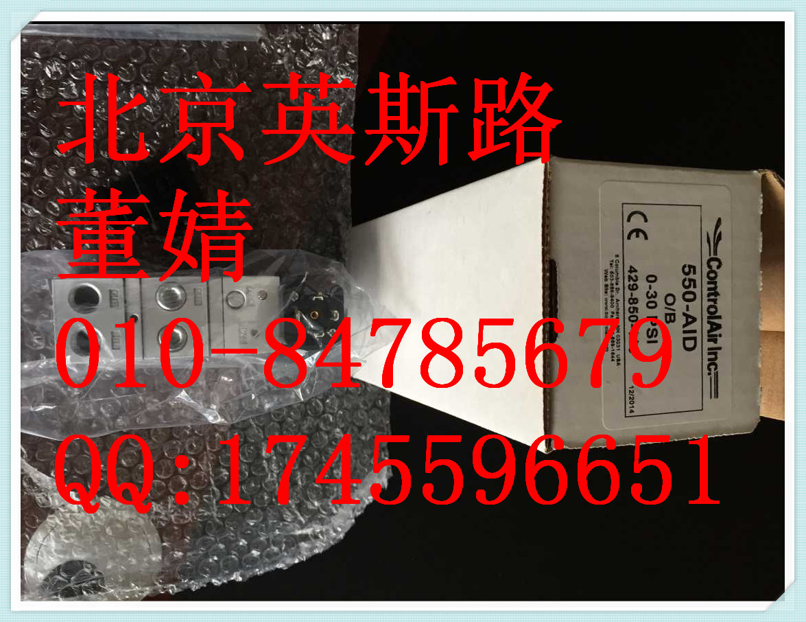 ControlAir 氣缸 US-6-L-CA-UM