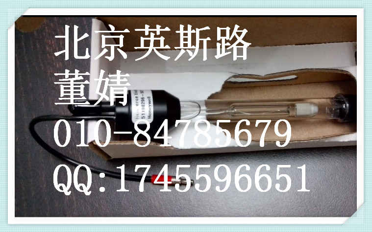honeywell  輸入板 51453316-501
