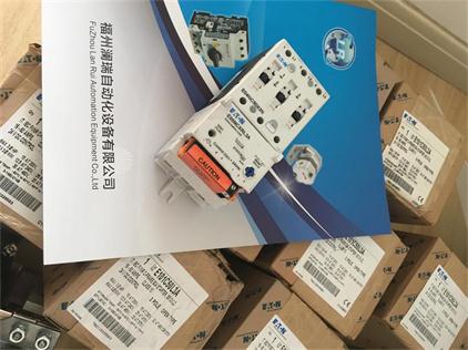 Eaton Cutler-Hammer XTAE050D11A04