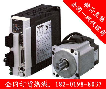 MEDDT7364003性能
