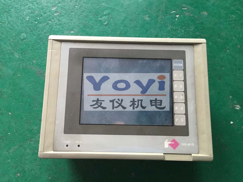 二手觸摸屏GD-81SB，可維修