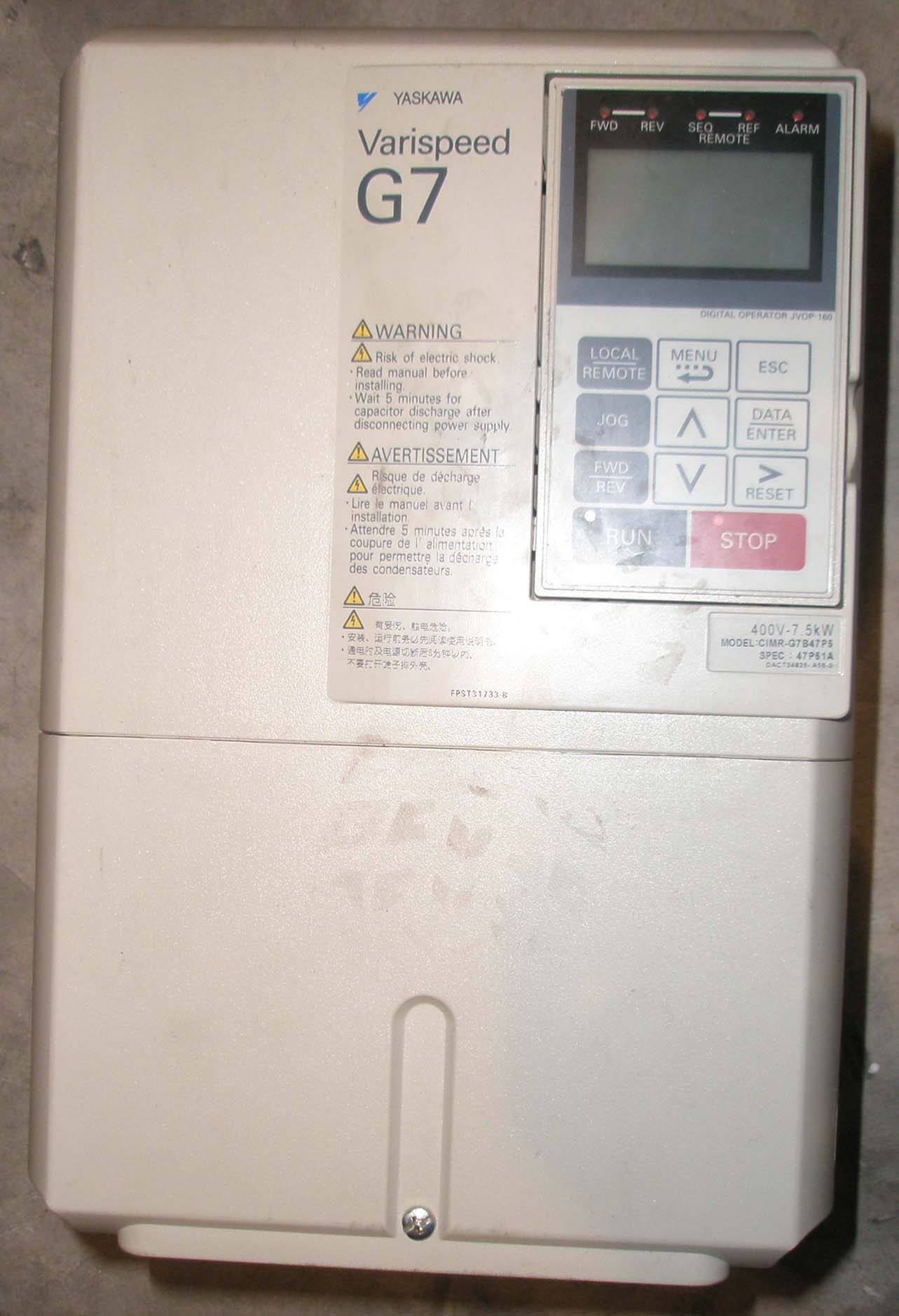 長沙安川變頻器G7故障維修