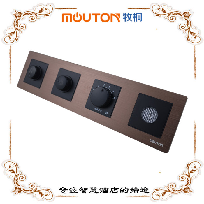 mouton 長治聯(lián)體觸摸開關(guān) 酒店觸摸開關(guān) 客房輕觸