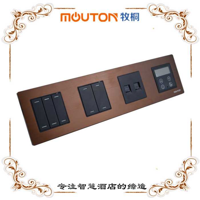 自復(fù)位開關(guān)有什么作用