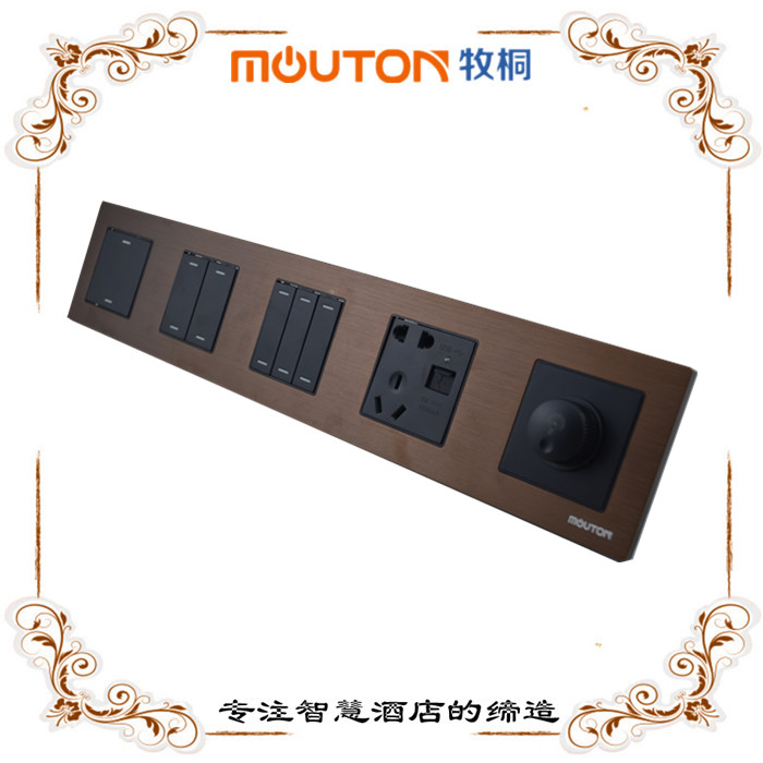 四檔自復位開關