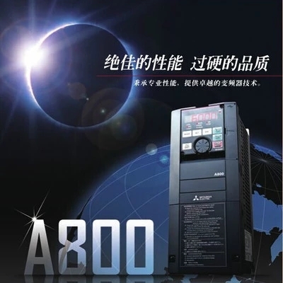 三菱變頻器FR-A840-00038-2-60(0.75kw)