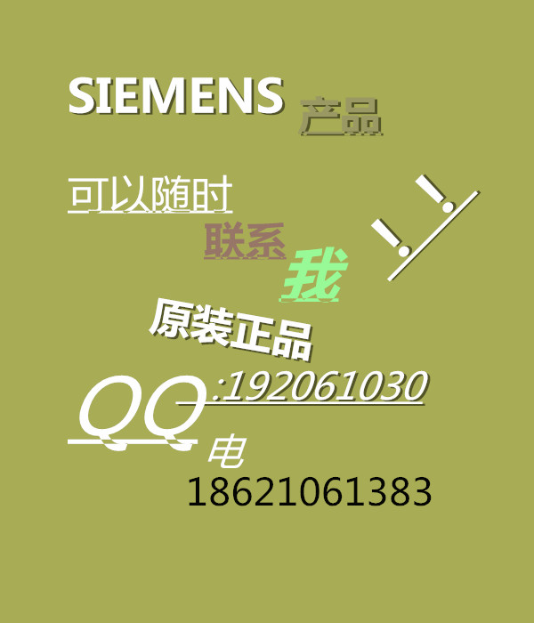 CPU224西門(mén)子s7-200CPU 14輸入/10輸出