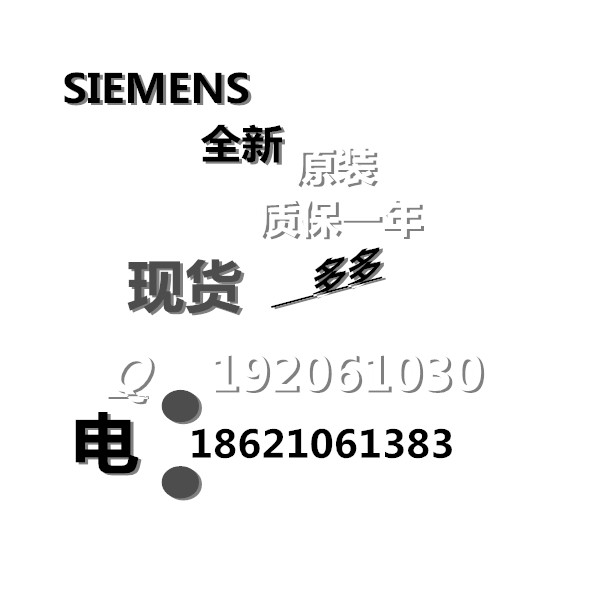 SIEMENScpu224xp西門(mén)子CPUs7-200 14DI/