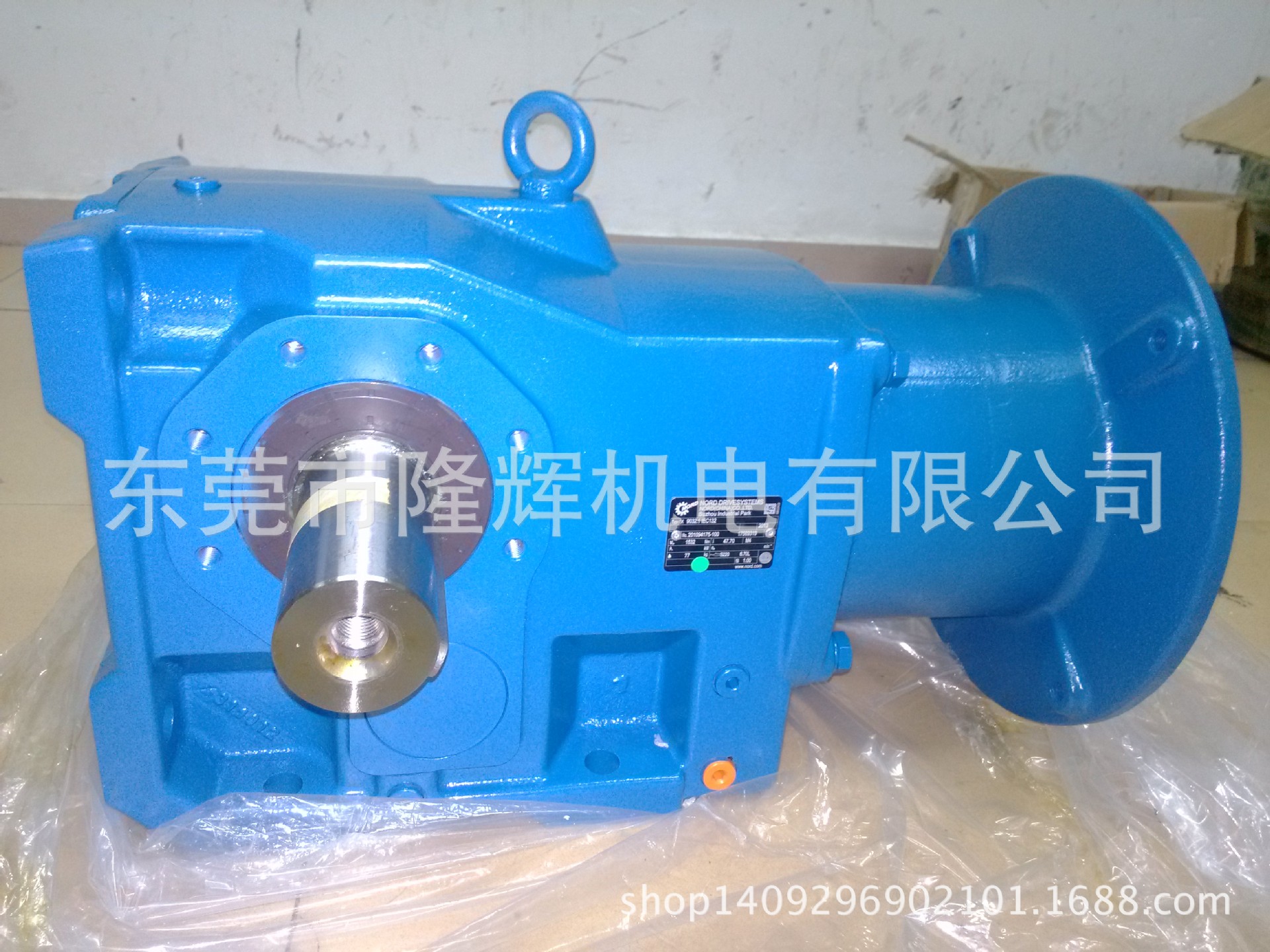 德國(guó)NORD斜齒輪減速機(jī) K系列
