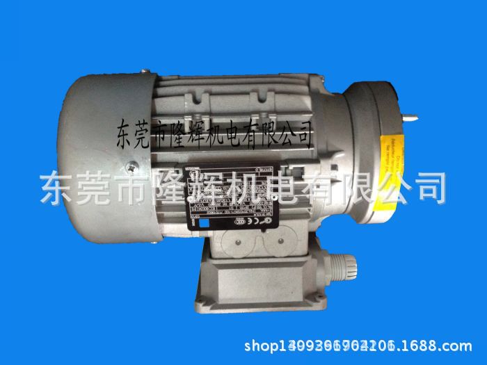 專業(yè)代理德國諾德NORD電機(jī) NORD剎車制動電機(jī)