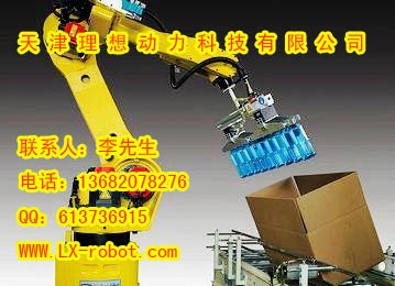 北京電子焊接機(jī)器人制造公司  全自動(dòng)焊接機(jī)器人設(shè)計(jì)