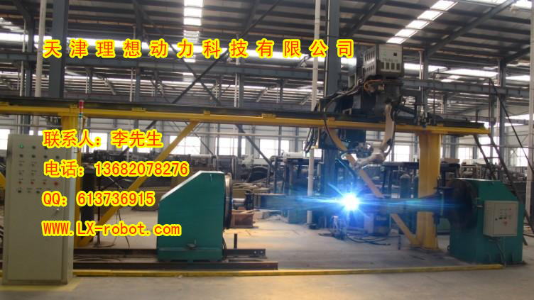 河北平鄉(xiāng)縣箱體焊接機器人品牌  全自動焊接機器人設(shè)計