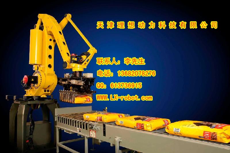 河北青縣管板焊接機器人價位  全自動焊接機器人維護(hù)